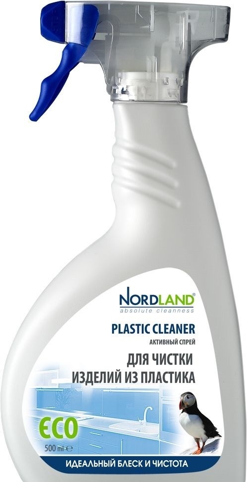תרסיס אקטיבי Nordland eco לניקוי מוצרי פלסטיק 500 מ" ל
