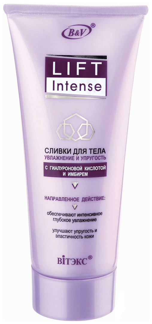 Body Means Vitex Lift Intense Moisturizing and Firming 200 ml