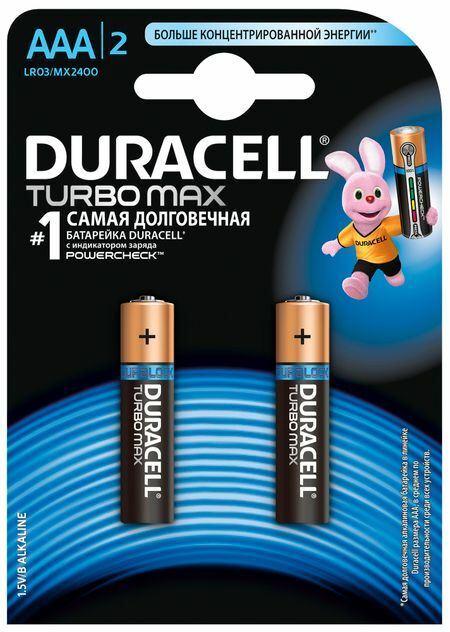 Duracell Duracell Turbo AAA / LR03 sārma baterijas, 2 gab.