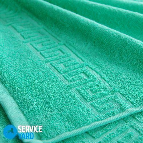 Come sbarazzarsi dell'odore degli asciugamani?