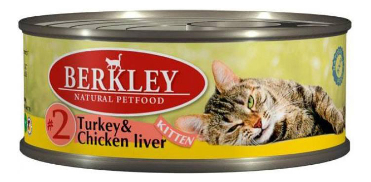 Cibo in scatola per gattini Berkley Kitten Menu, tacchino, fegato, 100g