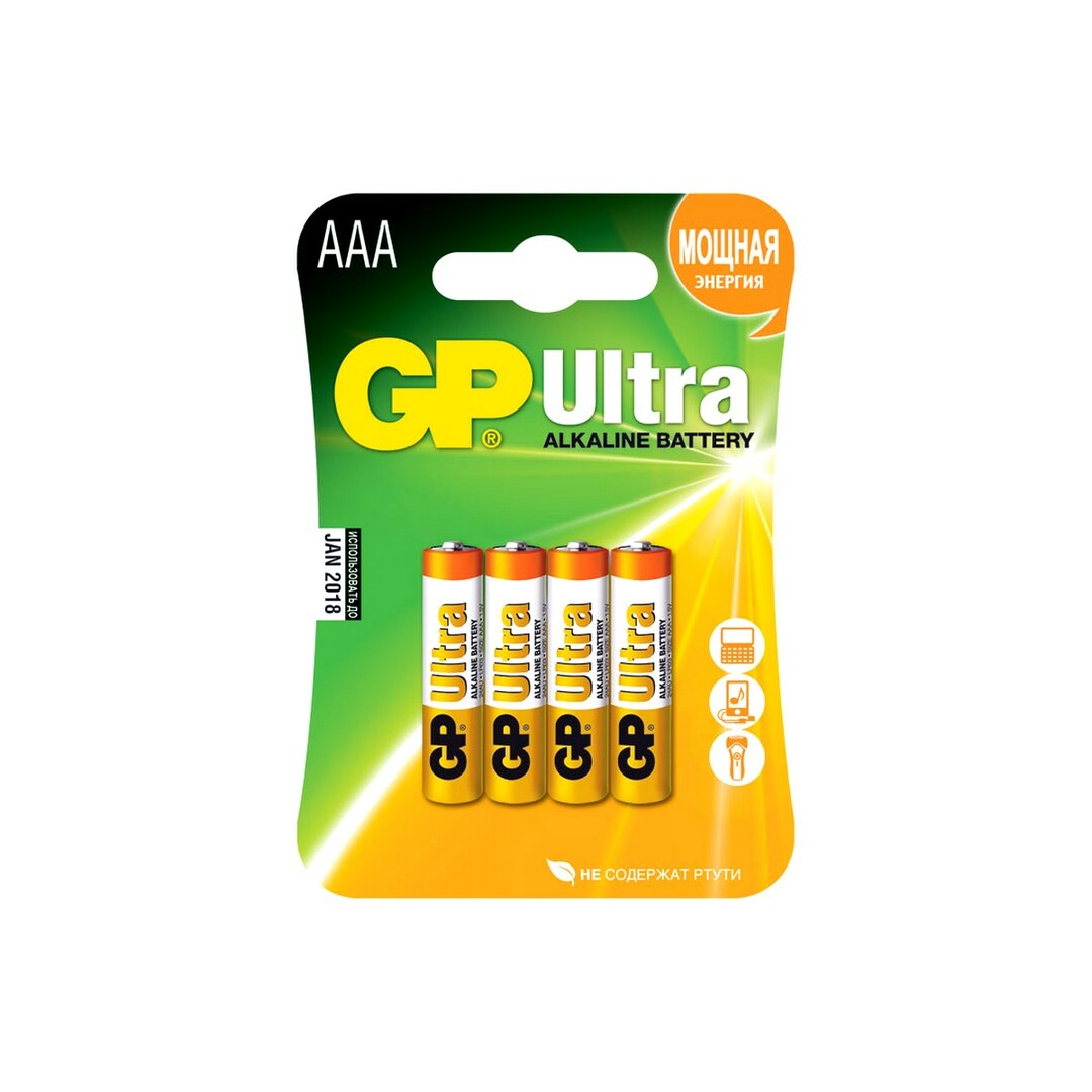 Bateria GP Ultra Alcalina 24A AAA 2 unid. em bolha
