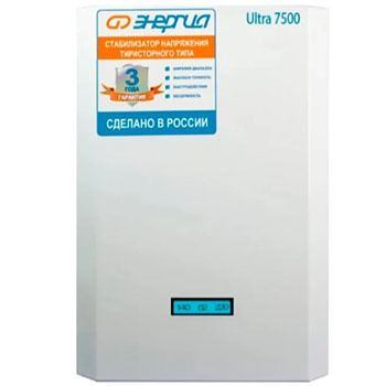 Énergie Ultra 7500: photo