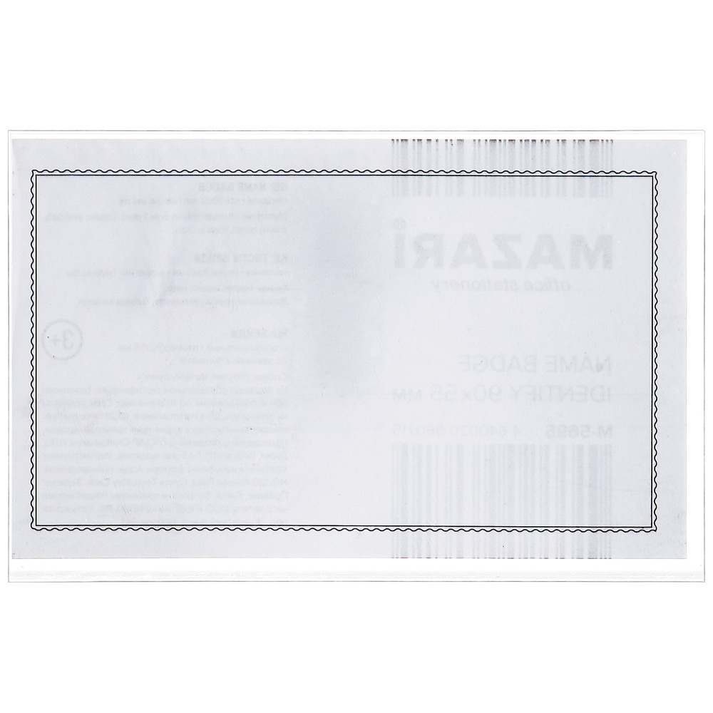 Placa Mazari Identify horizontal con clip metálico y pin 90x55mm