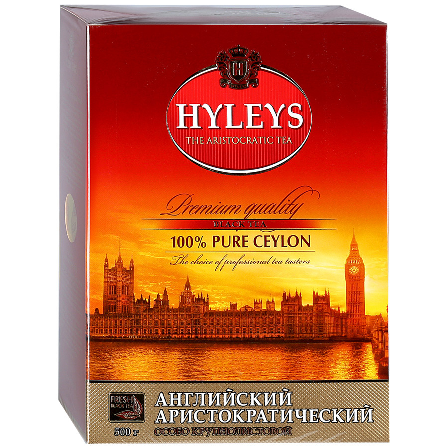 Hyleys engelsk aristokratisk sort te, ekstra stort blad, 500g