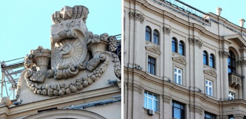 Het appartement bevindt zich direct onder de symbolen van de USSR