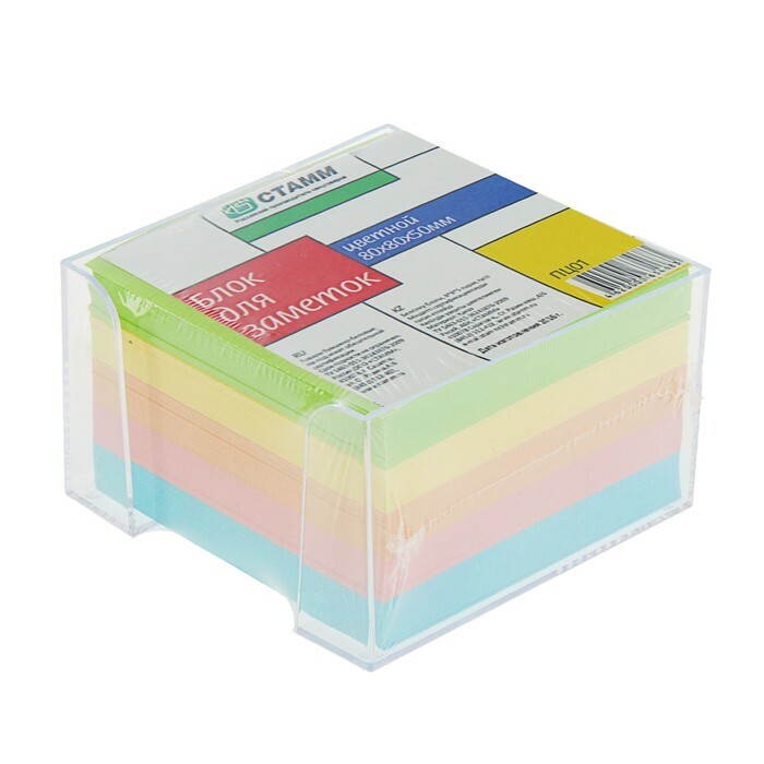 Block av papper för anteckningar i en plastlåda 8 * 8 * 5 cm färgad