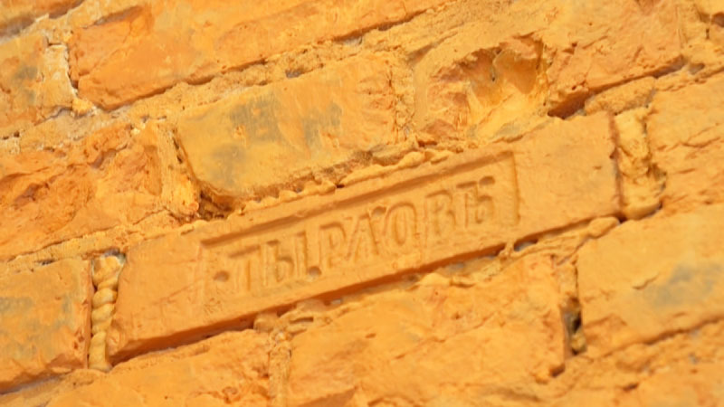 Designers replaced damaged fragments with antique brick with a stamp
