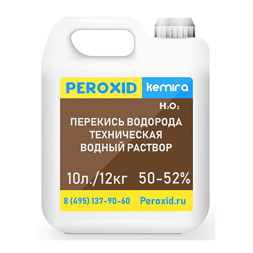 Ūdeņraža peroksīds: efektīvs vai ne baseina dezinfekcijai