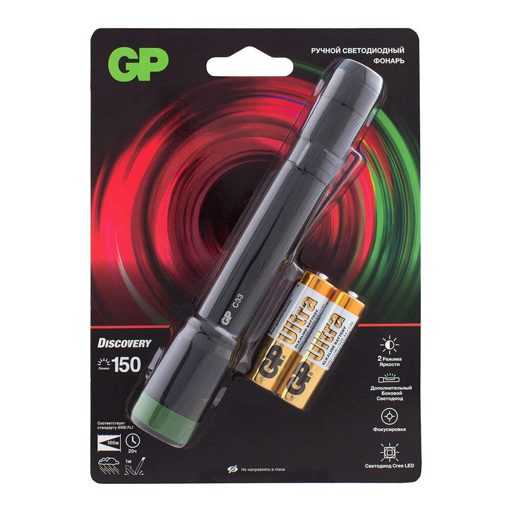 LED-ficklampa GP Batteries C33BE (GP C33BE-2CRFB1) batteridriven manuell 1 LED aluminiumkropp med fokusering