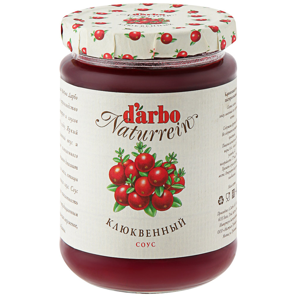 Darbo Saus Gepasteuriseerde Cranberry 400g