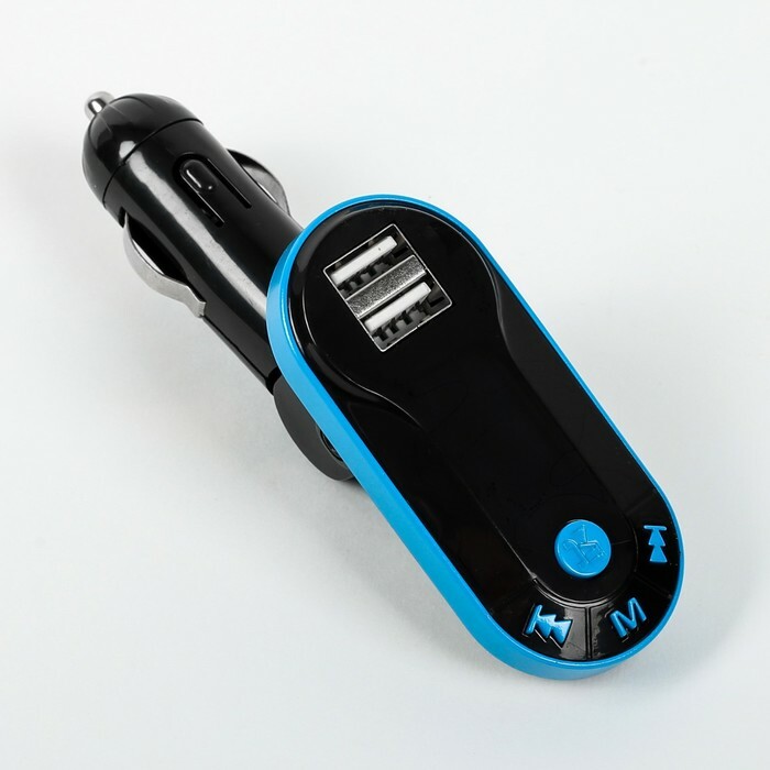  Sender, 12 V, 2 USB / Mp3 / WMA / AUX / MicroSD, AUX-Kabel, blau