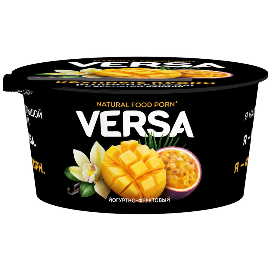 Raudzēts piena produkts Versa jogurta augļi Mango pasifloras augļu vaniļa 5,1% 0,14kg