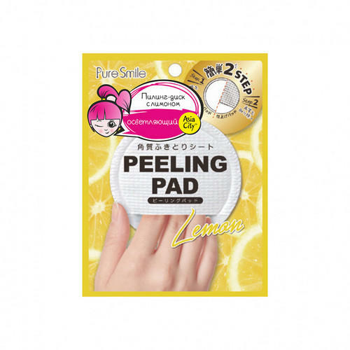 Peelingskive for ansikt med sitronekstrakt 1 stk (Sun Smile, Peeling Pad)