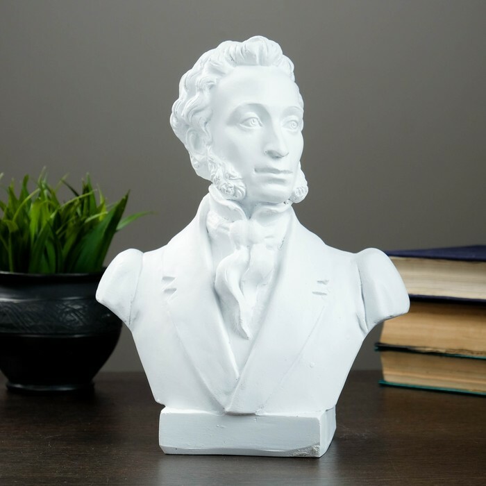 Busto Pushkin A.S., branco 21x25cm