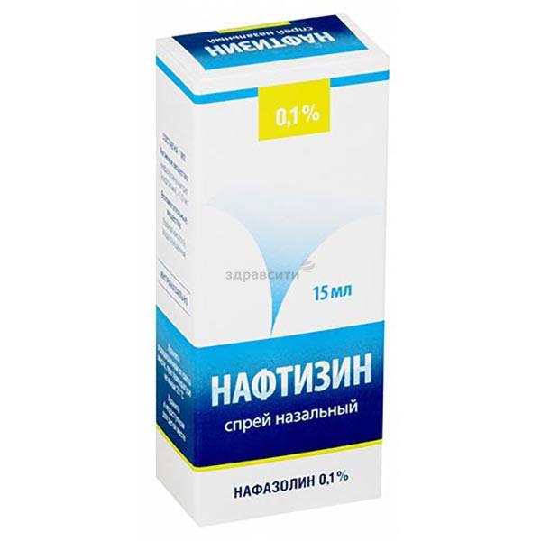 Naftizin nasal spray. 0.1% 15ml fl.
