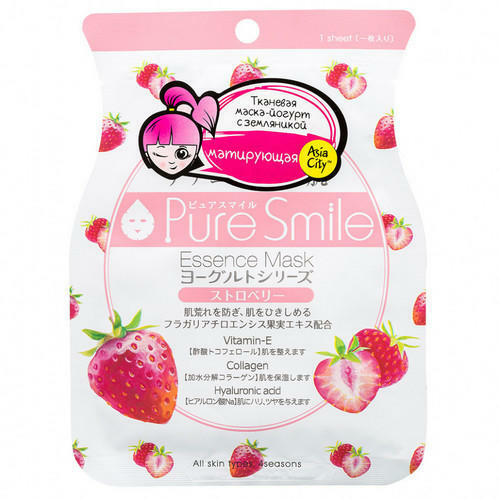 Yoghurtbaseret ansigtsmaske med jordbær 1 stk (Sun Smile, Yougurt)