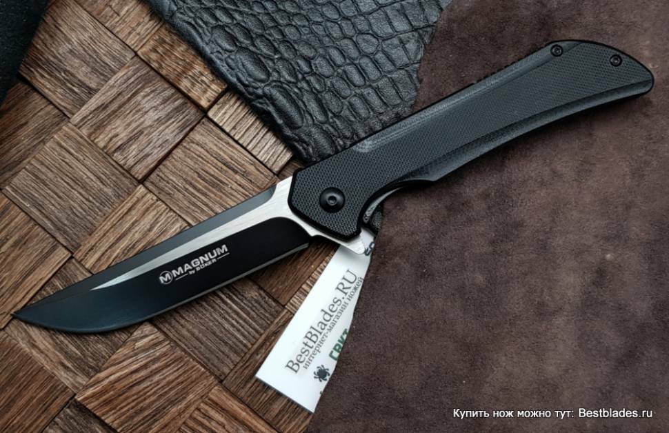 Összecsukható kés Boker modell BK01RY218 Rogue