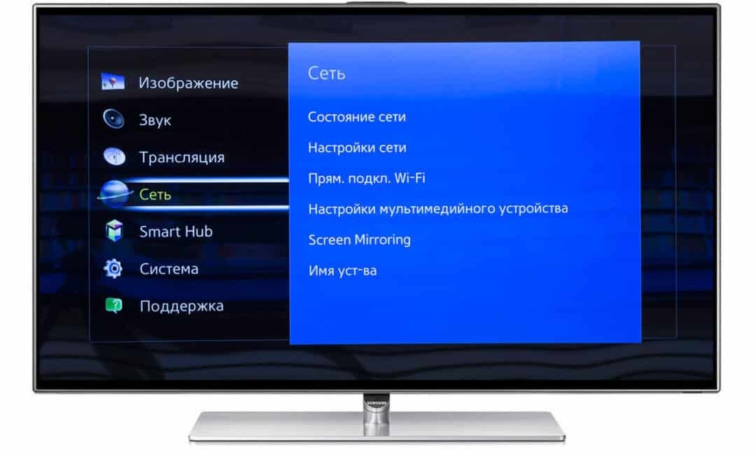Network Settings on TV