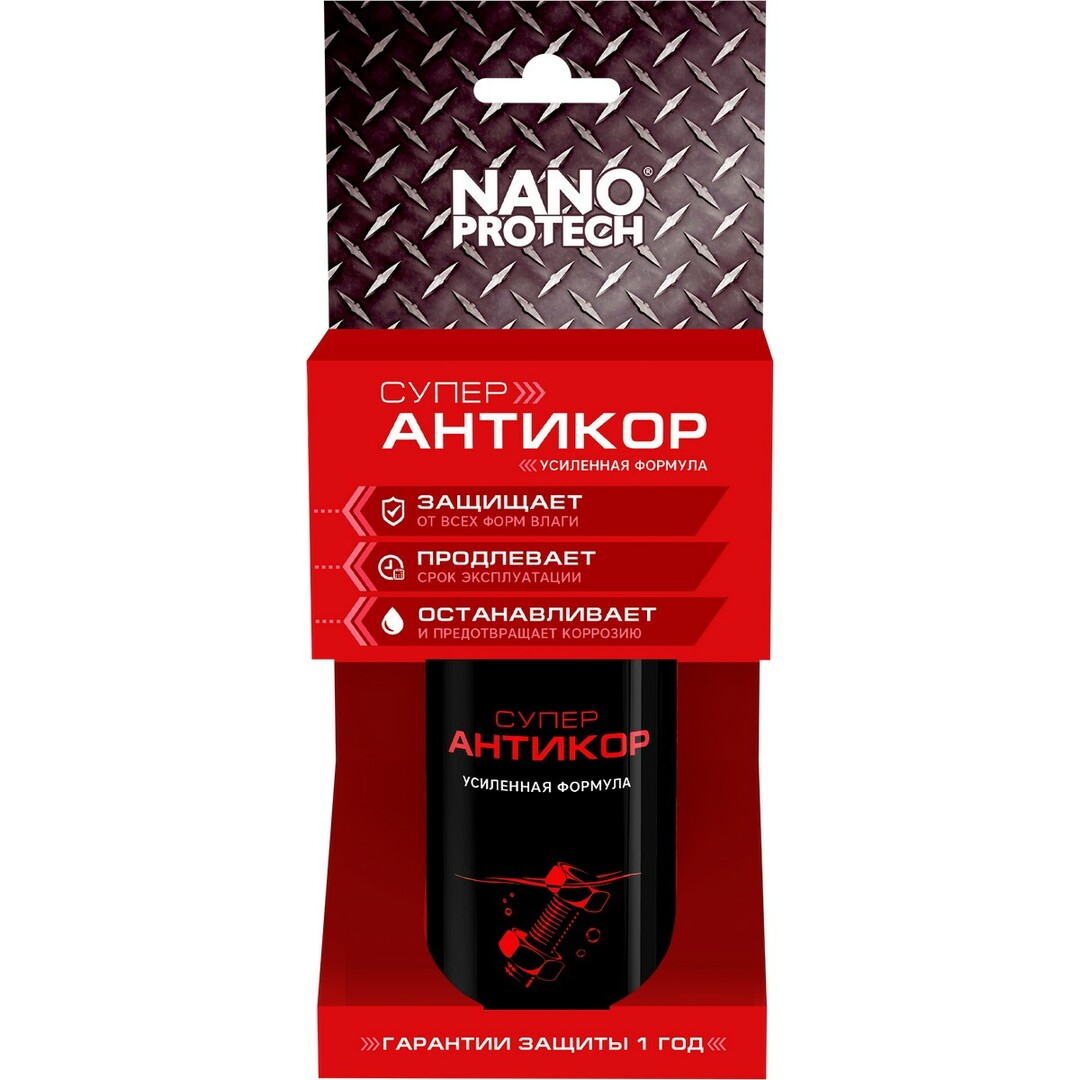 Mazivo NANOPROTECH Antikor 210 ml 22