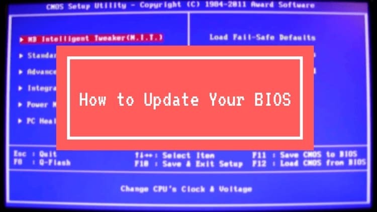 💻 How to update BIOS: why, how and what is needed for this