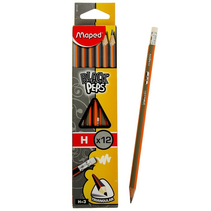 Maped Black Pep \ 's silgi 851725 ile üç taraflı kalem