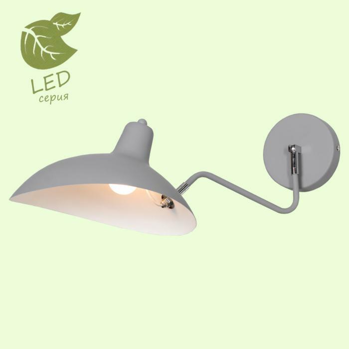 Lámpara de pared Lussole Loft GRLSP-8127