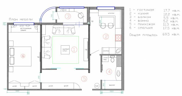 Plano de planta de un apartamento de tres habitaciones con una superficie de unos 70 metros cuadrados.
