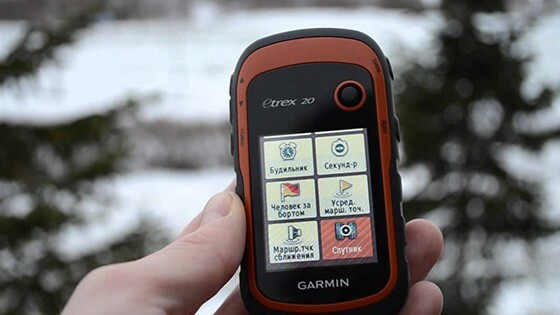 Garmin eTrex 20x: Touring GPS navigacijski pregled