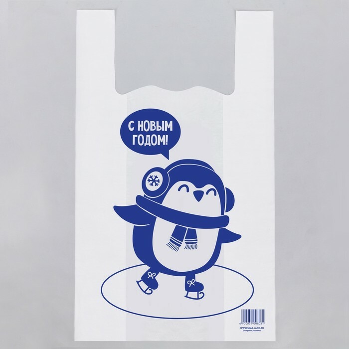 T-krekls " Pingvīns", 32 × 58 cm