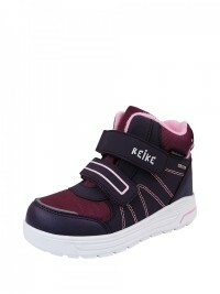 Dívčí boty Reike (barva: fialová, velikost: 35)