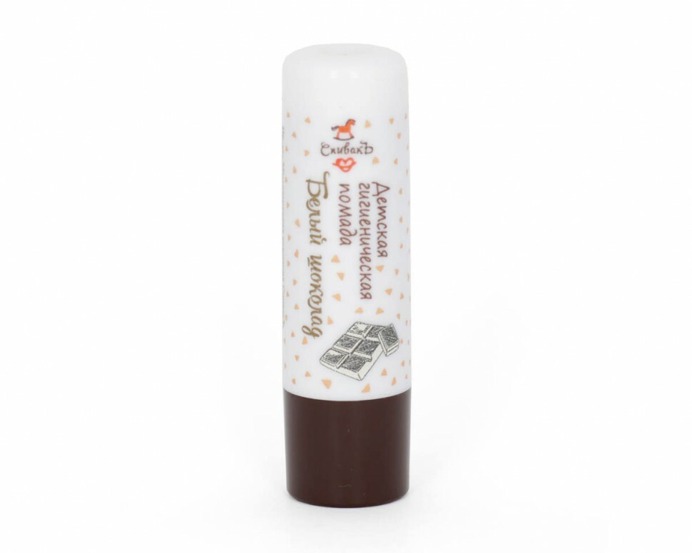 Lasten hygieeninen huulipuna Spivak White chocolate / 40553