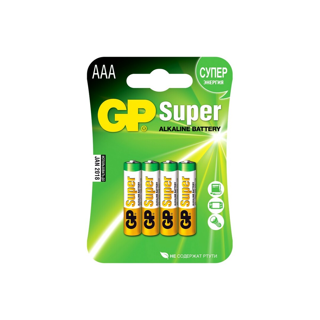 Akku GP Super Alkaline 24A AAA 4 kpl. läpipainopakkauksessa