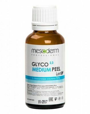 Mesoderm Peeling Glyco Medium Peel Glyco Medium Peel (glikolsav 70% Ph 2,3), 30 ml
