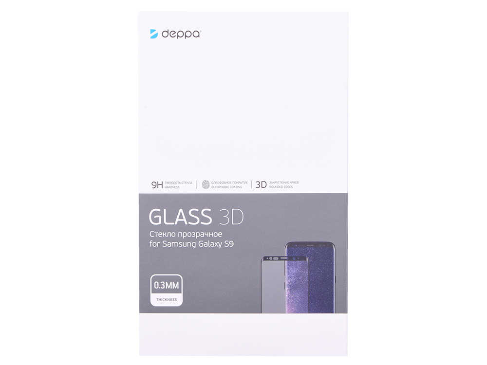 Vidro protetor 3D Deppa para Samsung Galaxy S9, 0,3 mm, preto