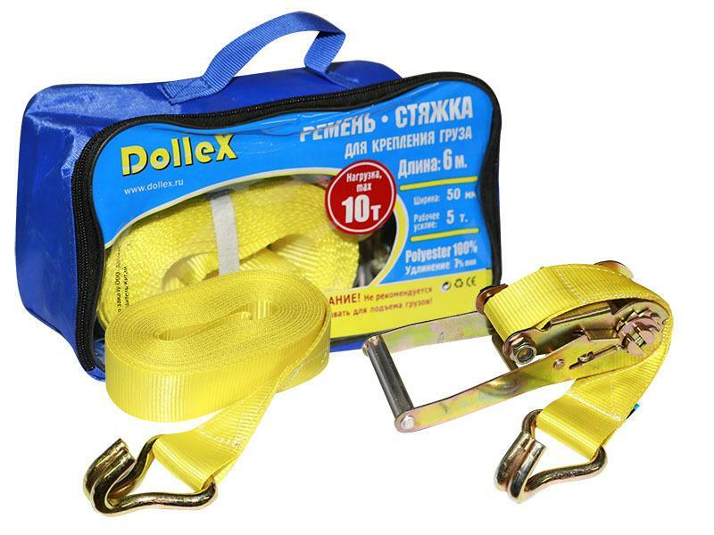 Talabarte de amarração 10t 6m x 50mm Dollex ST-065010
