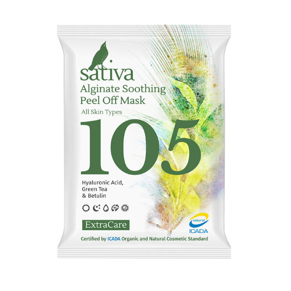 Alginatna maska ​​Sativa št. 105 pomirjujoča 15 g