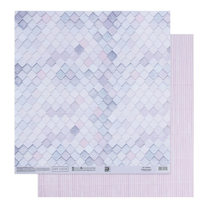 נייר סקראפ " בית עם לבנדר", 30.5 × 32 ס" מ, 180 גרם