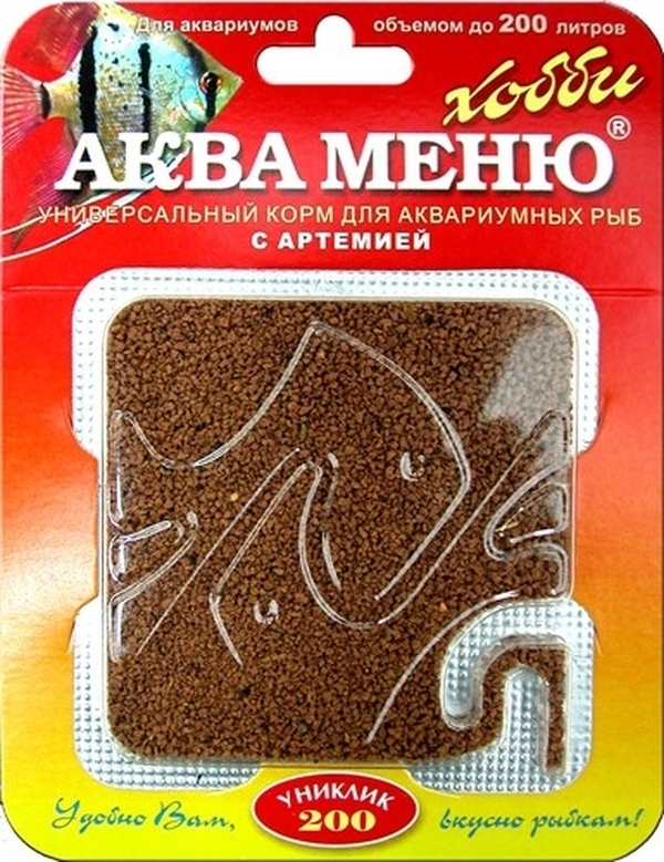 Zivju barība Aqua Menu Uniclik-200, granulas, 6,5 g