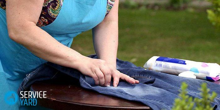 Hvordan man vasker linden fra tøj