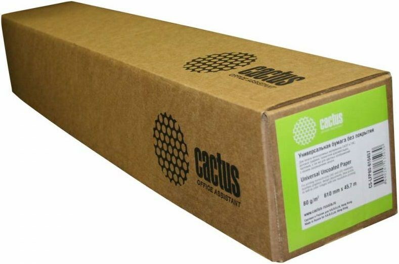 נייר אוניברסלי Cactus Eco CS-LFP80-610457E 24 \