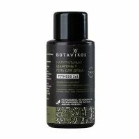 Botavikos Fitness - šampon a sprchový gel 2 v 1, 50 ml