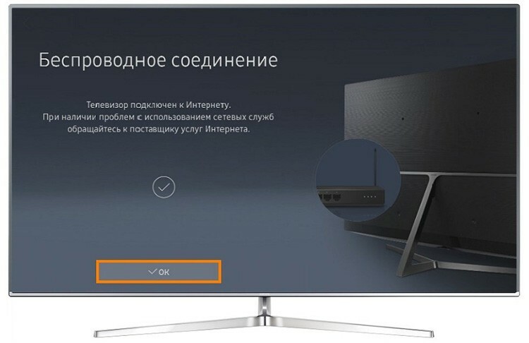 Instruktioner til opsætning af Smart TV på Samsungs websted