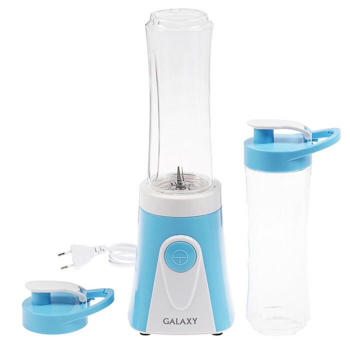 Liquidificador de smoothie Galaxy GL 2157, 350 W, 600 ml, 2 garrafas