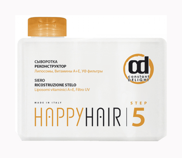 Serum Reconstructor Constant Delight Happiness for Hair Step 5 250ml
