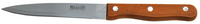 Universeel mes voor groenten Regent Linea Eco, 220 mm (utility 5)