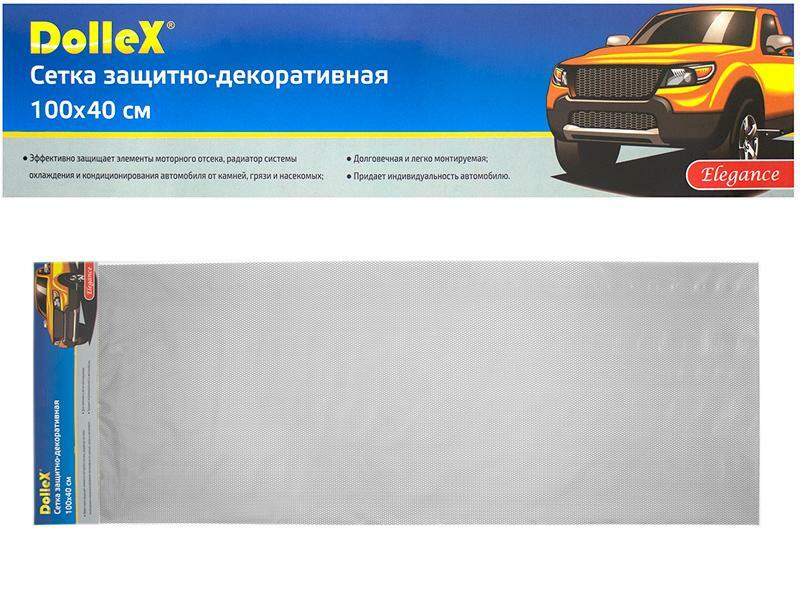 Síť do nárazníku Dollex 100x40cm, stříbrná, hliník, síťovina 6x3,5mm, DKS-006