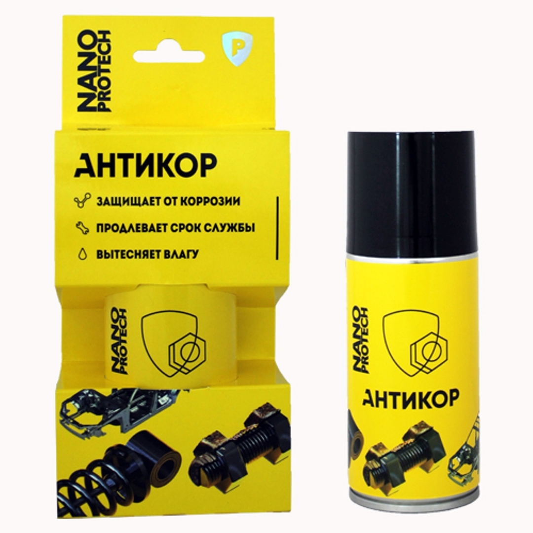 Antikorrosiv NanoProtech, langvarig beskyttelse mod korrosion, 210 ml