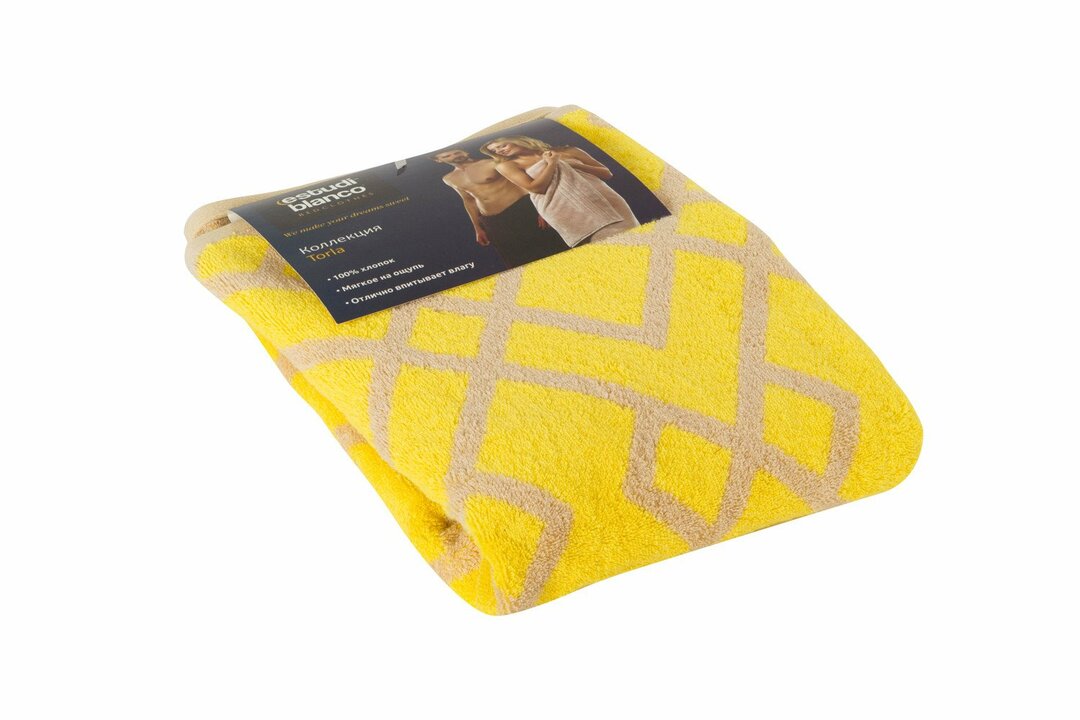 Bath towel Estudi Blanco Torla beige, yellow
