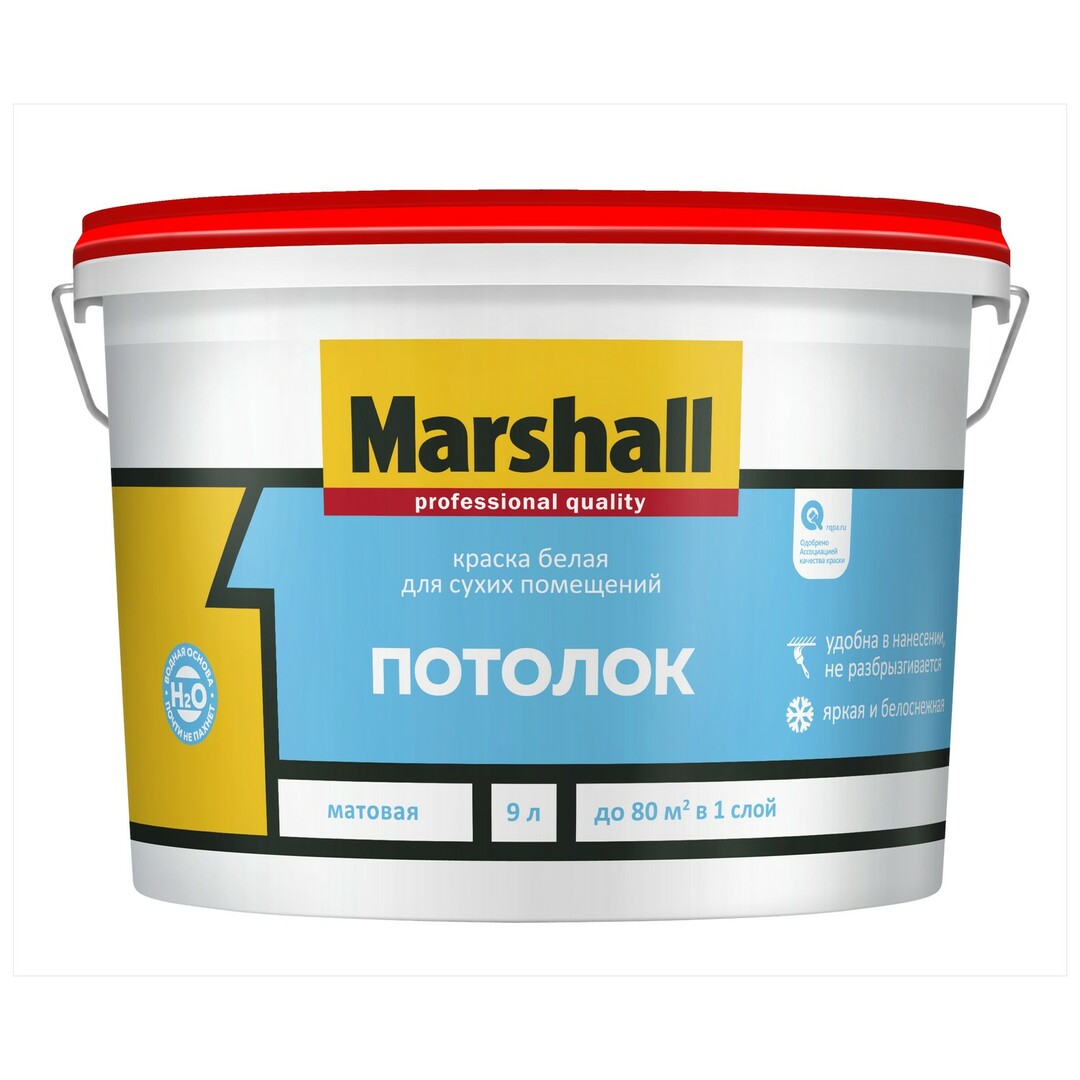 Marshall barva STOLP mat 2,5 l